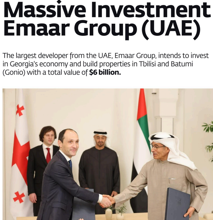 Unterzeichnungszeremonie zwischen Georgien und der Emaar Group (VAE)